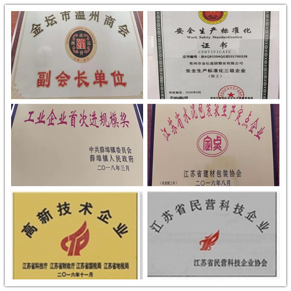 5000lbs IBC Bulk Bags 1000kg Topsoil One Ton Transportation