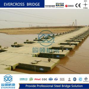 China Footwalk Floating Pontoon Bridge Custom Temporary Foot Bridge wholesale