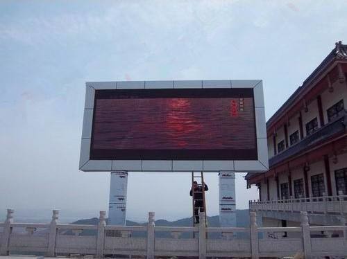 Outdoor Rgb P10 Led Display Module Full Color Smd Led Screen 160*160mm