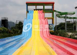 China Commercial FRP Fiberglass Rainbow Water Slides customized SGS ISO9001 wholesale