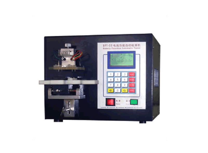 Battery function detection machine ,lithium battery function tester