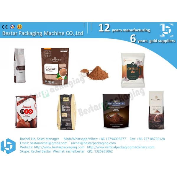 Bread flour cake flour wheat flour automatic packing machine for 5kg pouch with round hand holes BSTV-650DZ