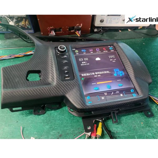 Carbon Fiber Frame Chevrolet Corvette C7 Radio Multimedia Navigation 4+64G Android 12