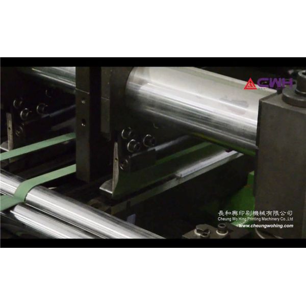 69KW Notebook Cover Making Machine 6 Colors Notebook Making Factory