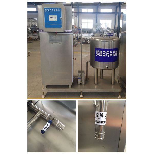 Self Control Small Scale Milk Pasteurization Equipment With 1 Year Warranty