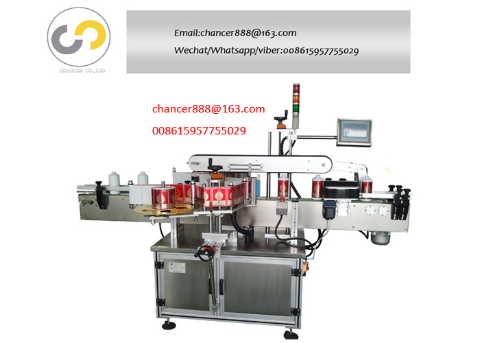 China Automatic PLC control double sides bottle sticker labeling machine wholesale