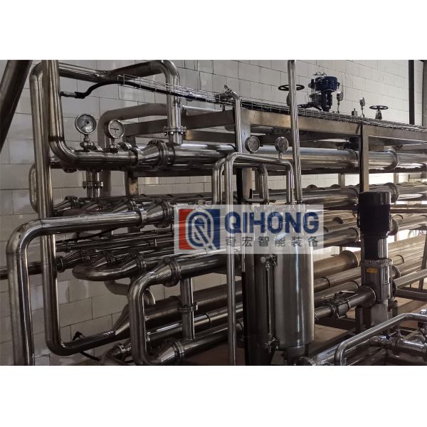 Full Automatic Sterilization Machine 0-30T/H Tubular UHT Sterilization Machine
