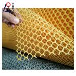 Hdpe Poultry Flat Plain Net Recycled Plastic Plain Net Mesh
