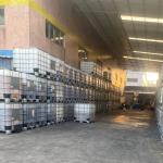 Epoxy Systems Novel Waterborne Curing Agent ANQUAWHITE 100