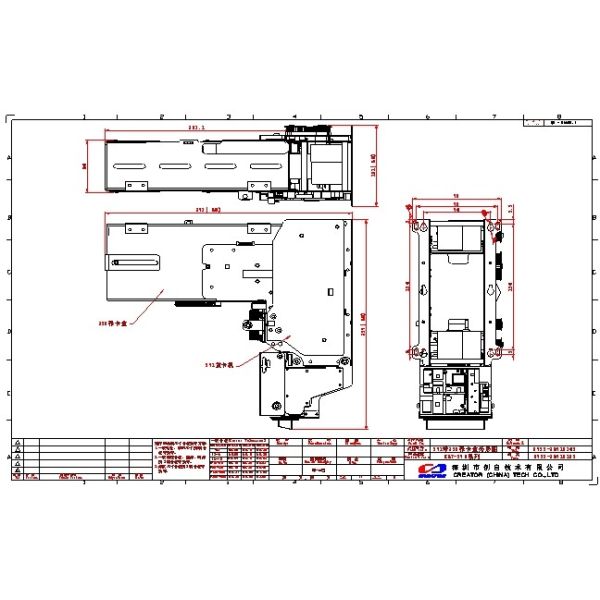 ISO IC / RFID Card Dispenser With Contact , Contactless Card Operation DC 24V