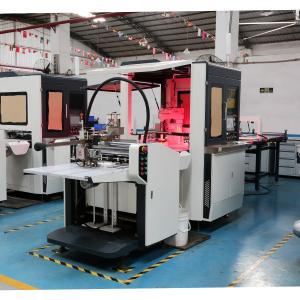 China 15 - 45Sheet/Min Positioning Machine For Hardcover Making wholesale