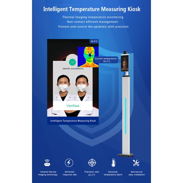 LIEN design mounted no contact handsfree infrared temperature thermal scanner camera distance face recognition gun