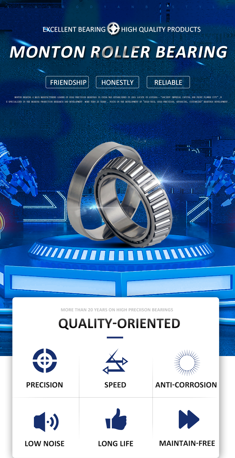 32102 Taper Roller Bearing RV Reducer Bearing/For Robots