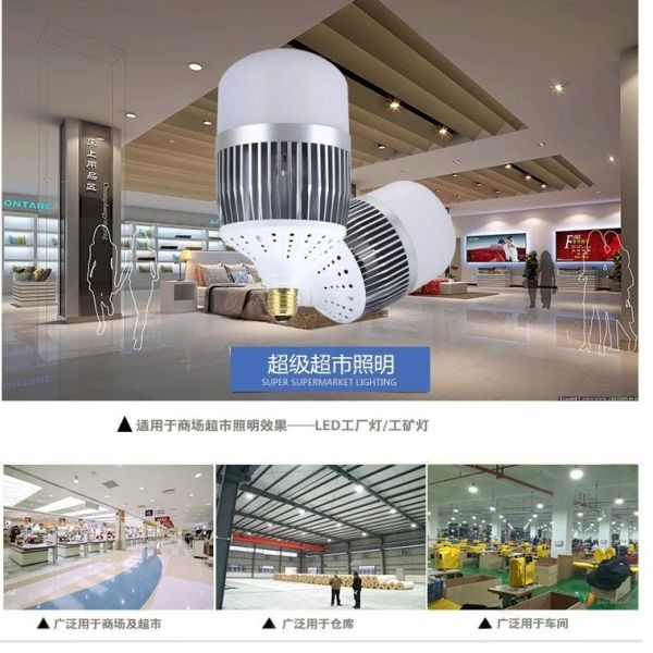 18W Industrial And Daily Use Workshop Led Corn Bulb E27 E40 Type