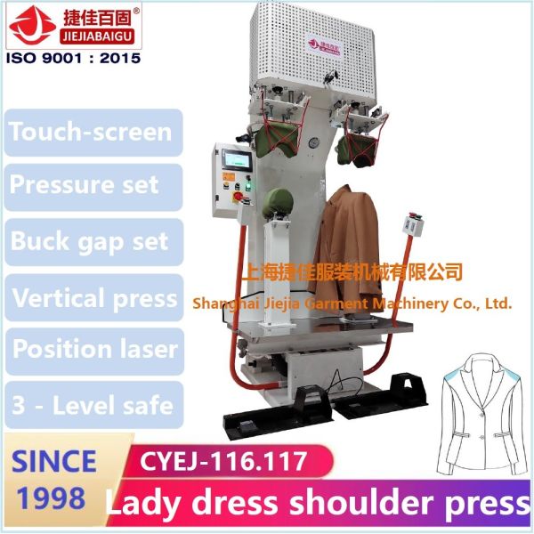 Shanghai Jiejiabaigu Factory 1998 Full Range Garment Ironing Machine lady dress back