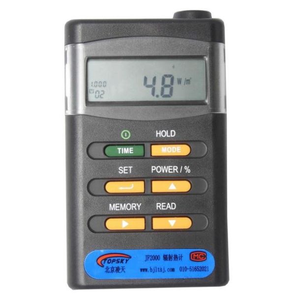 Professional Intrinsically Safe Instrument Portable Bolometer 0 - 10kw/M2 Radiation