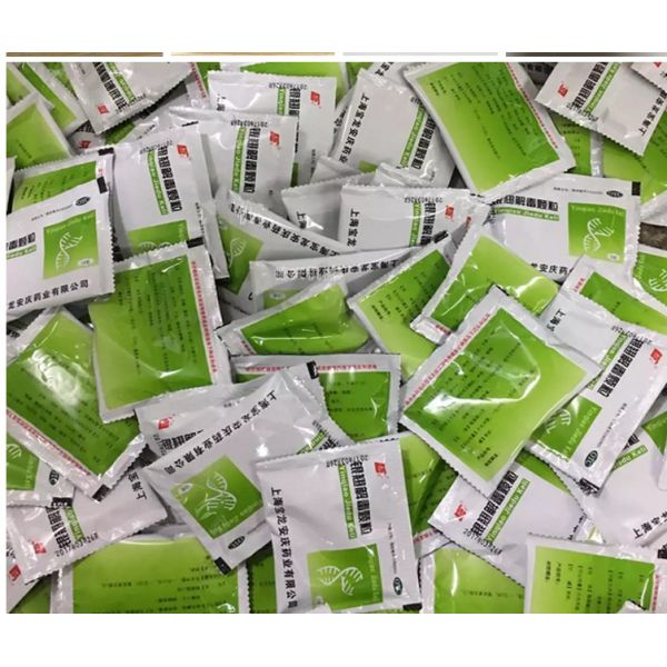 Small Electric Automatic Spice Powder Packaging Machine For Dry Powder Filling And Sealing Machine