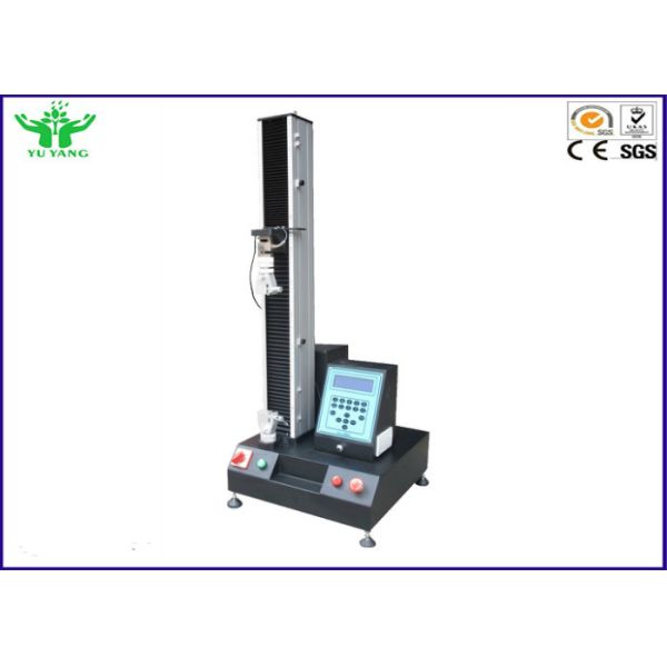 PC Digital Type Spring Fatigue Testing Machine with High Precise Ball Screw