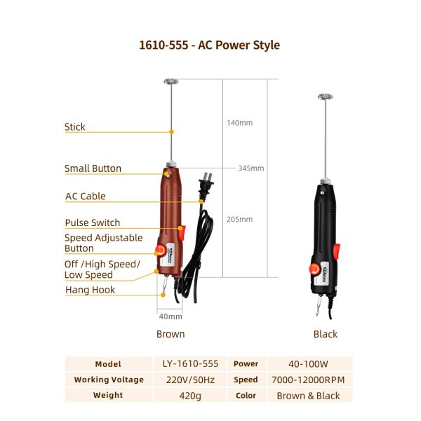 220V Electric Milk Frother Mini Handheld Food Blender Coffee Mixer with Speed Control
