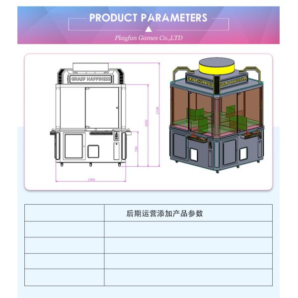 Smart Coin Exchange Machine Automatic Sale Token Change Machine ATM Bill to Coin Change Changer Machine