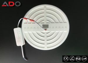 China Commercial 24w PC SMD2835 LED Slim Panel Light 200mm Adjustable wholesale