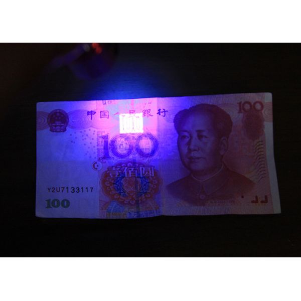 51 Lamp 395NM UV LED Flashlight Detector for Currency, Fluorescent, Search Amber