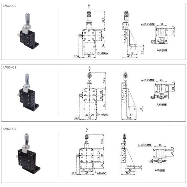 Aluminum Alloy Manual Sliding Table Precision 0.03mm With Z Axis Vertical Lifting