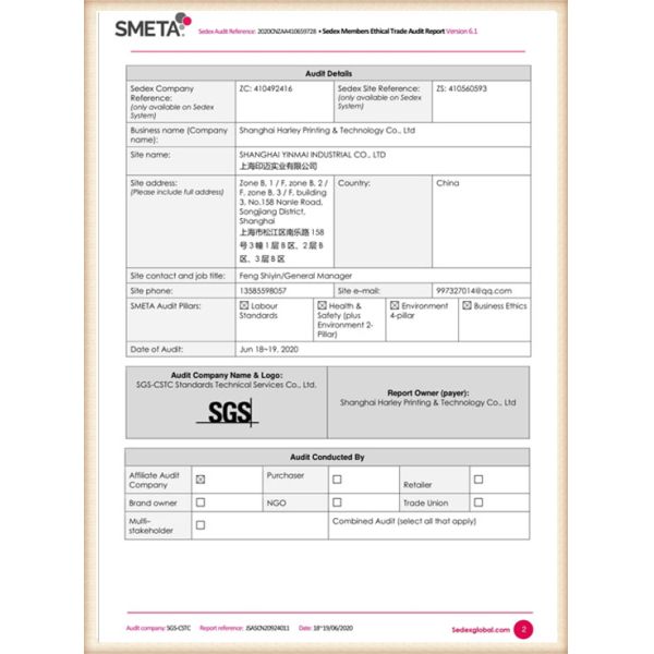 Customized Rigid Packaging Box With Silver Hot Stamping