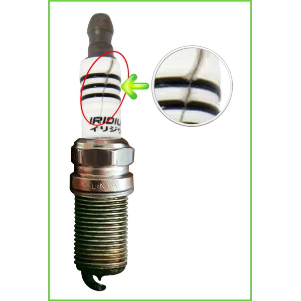 Spark Plug