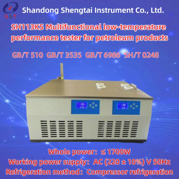 Low Temp Performance Tester For Petroleum Products Two Bath Isothermal SH113KS