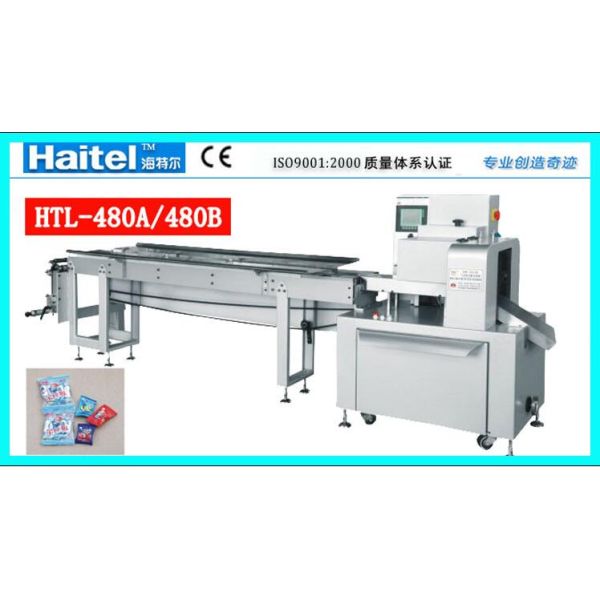 200 Bags/Min SS Vegetable Horizontal Wrapping Machine 4KW