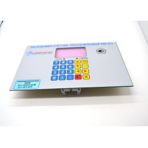 China High Sensivity PCB Membrane Switch Keypad With Metal Dome Embossed wholesale