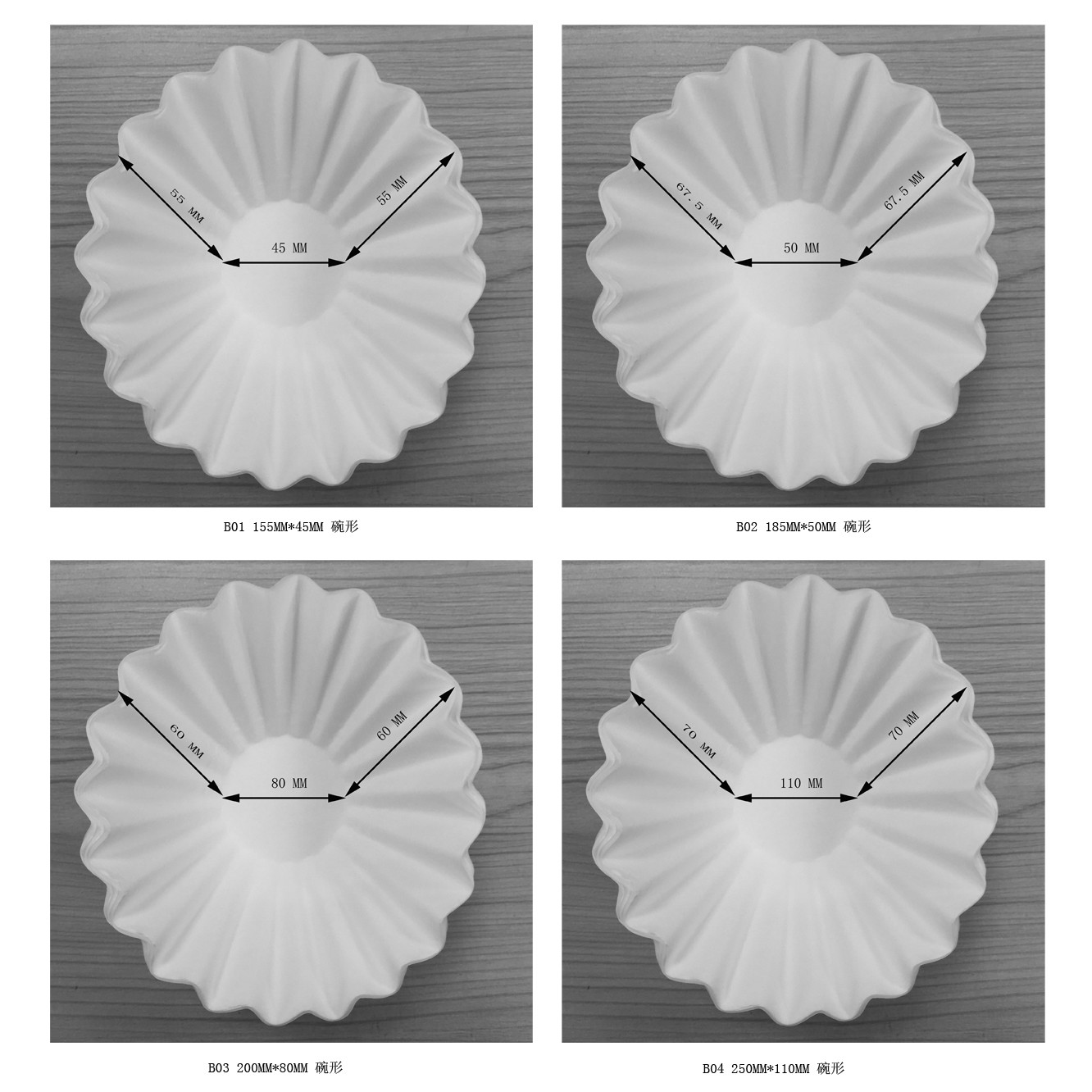 Virgin Wood Pulp Unbleached Coffee Filters Basket For 1 - 12 Cups