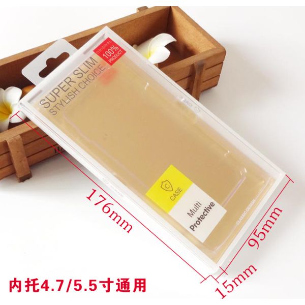China plastic PET/PVC/PP packaging box for phone case, small clear plastic packaging box for mobile phone cover