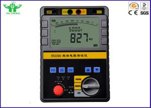 China 10kv Multimeter Electrical Test Set For Megger Insulation Resistance wholesale