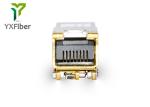 HP Compatible 378928-B21 1000BASE-T SFP Transceiver