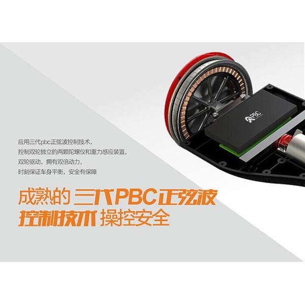 6.5" Two wheels Smart Balance Hoverboard UL2272 Certified Electric Self Balance Hoverboard with Light Sensor LED Factory