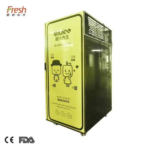 frisch healthy freshly squeezed orange juice vending machine