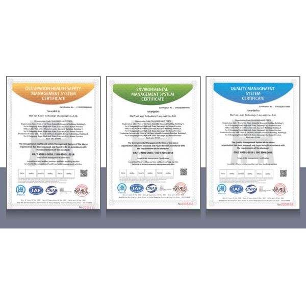 Battery module pack aluminum End Plate New Energy Electric Vehicle Battery module