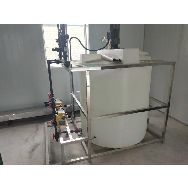 2000L/h Polymer Dosing Unit , 0.18Kw Dry Powder Mixing Machine