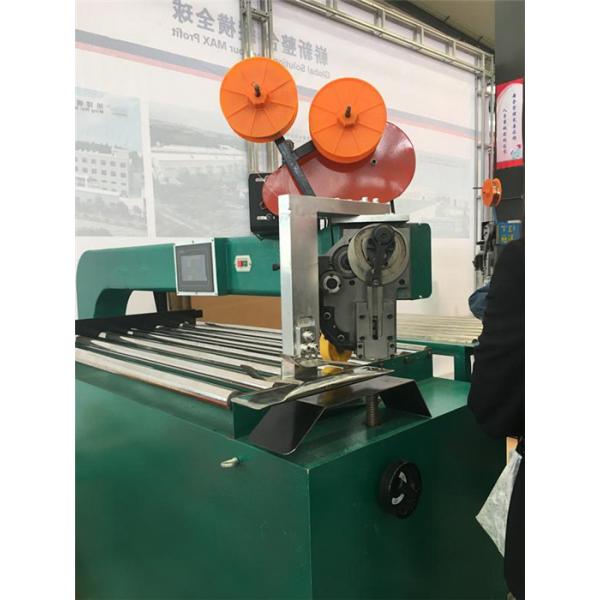 Horizontal Table Type Carton Box Stitching Machine Smart PLC Control