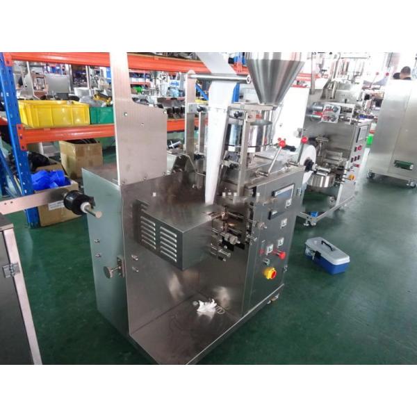 Vertical 25mm Sachet Powder Packing Machine Soy Sauce 50ml