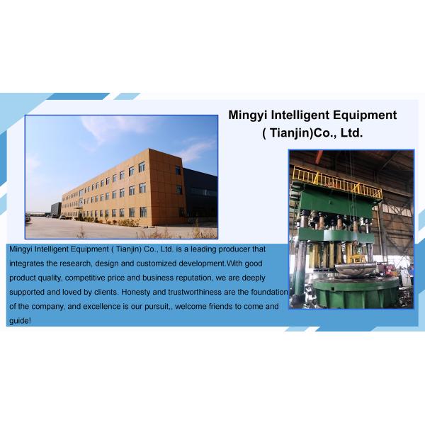 Customized Pressing Stainless Steel Dished Ellipsoidal Heads with Sand Blasting Finish