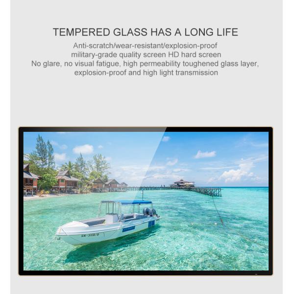 Propaganda Milk Tea Shop Building Elevator Lcd Display Kiosk 22 Inch