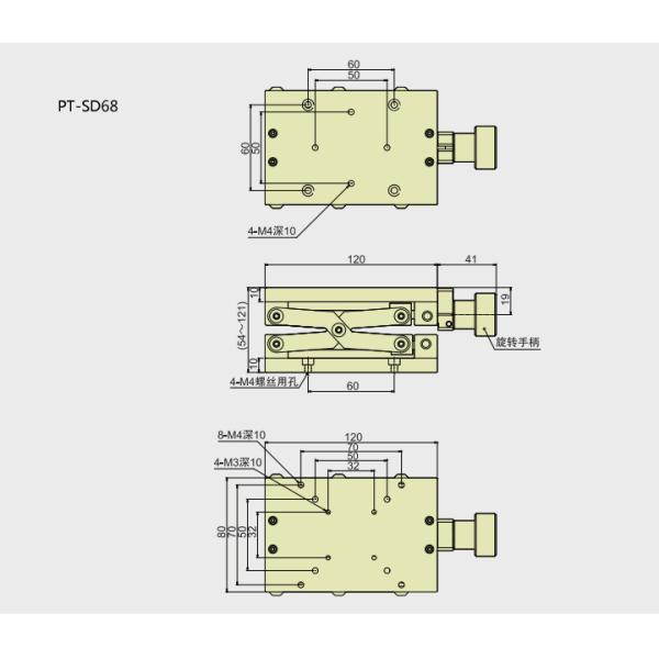 Z Axis Manual Lab Jack Scissor Lifting Table 60x80mm Platform