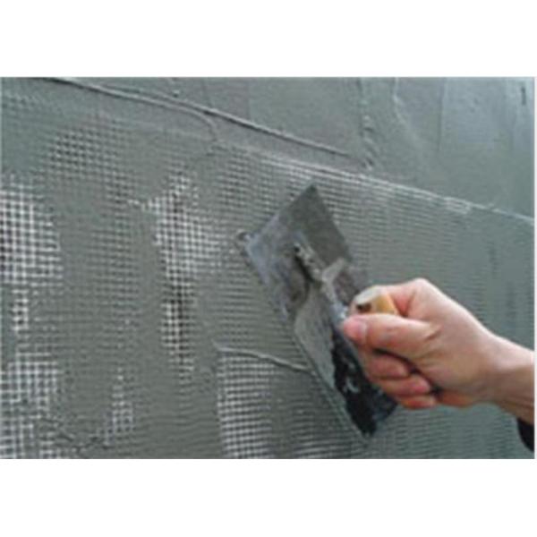 180gm2 Insect Proof Mosquito control Fiberglass Fly Screen