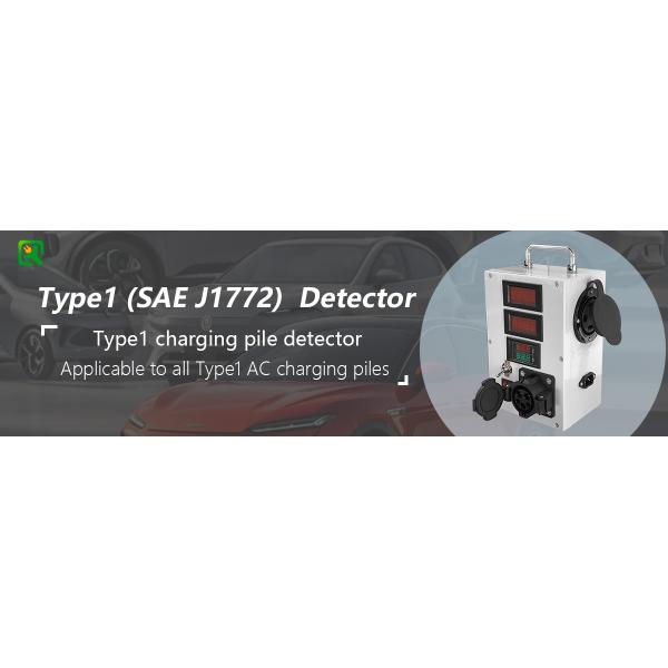 Type1/J1772 Tester 48A Max Power Charger For Energy Cars Includes Charging Gun Test