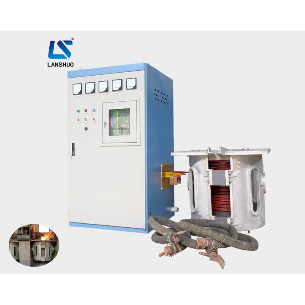 1 Ton Capacity Metal Foundry Melting Pot Steel Iron Electric Smelting Furnace Aluminium Melting Furnace Industrial Furnace