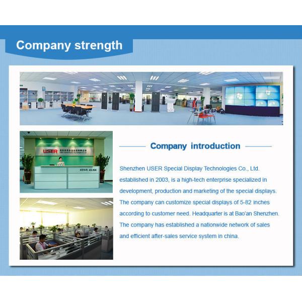 42" Rotating Floor Stand Digital Signage