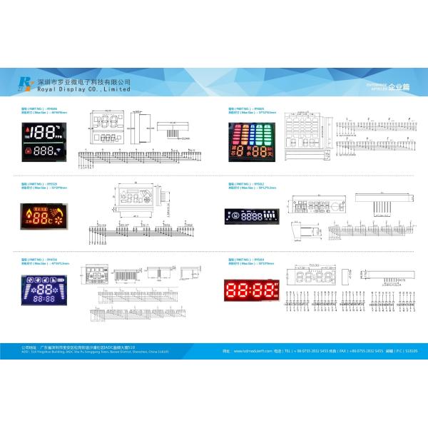 4 Digit LED Segment Display 1.2 Inch 200mcd Seven Segment LED Display